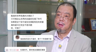 亚洲呦呦系列视频